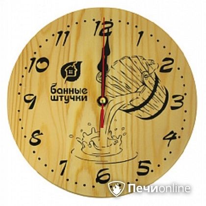 Часы Банные штучки кварцевые в предбанник в Березниках
